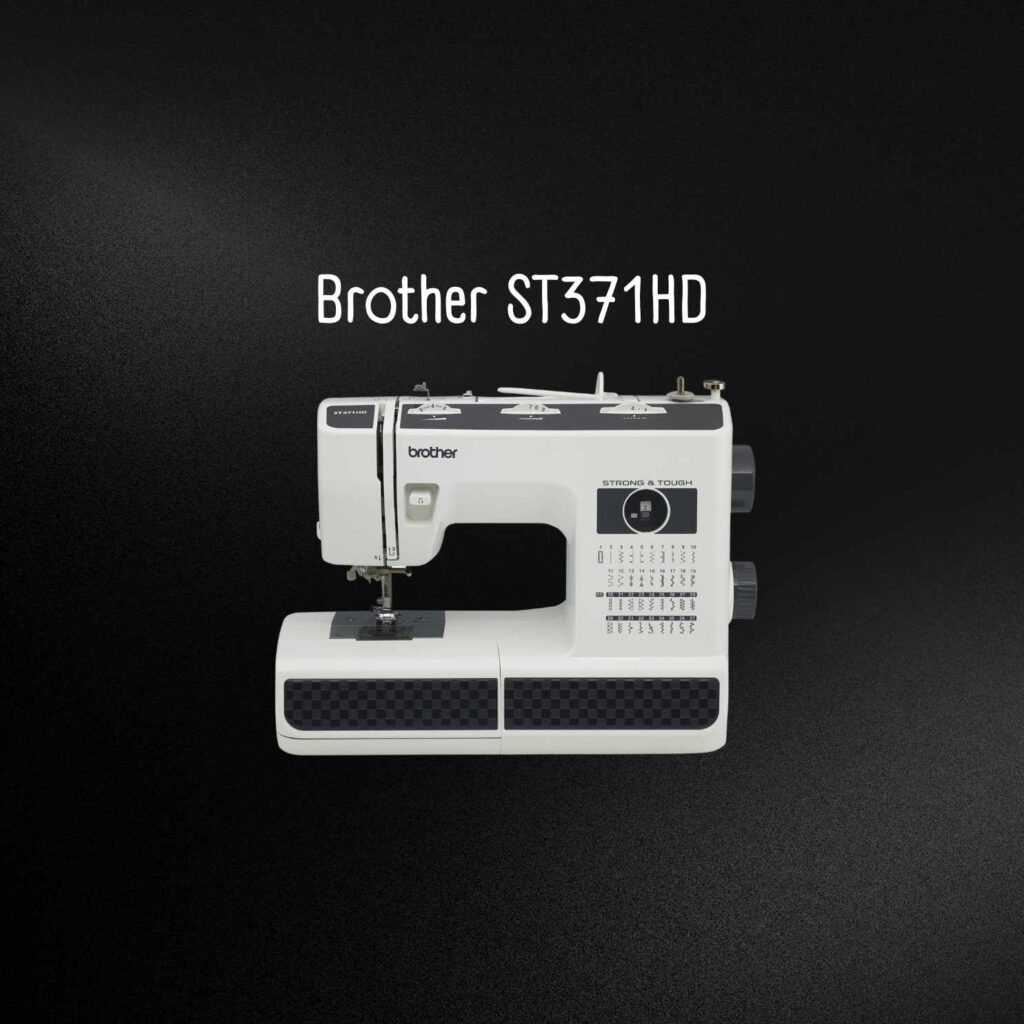 Brother Sewing Machine ST371HD Durability and Precision Discovered